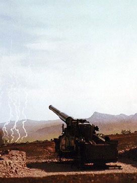 Atomic Cannon