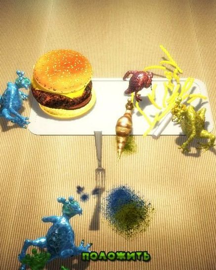 Table Monsters 3D Table Monsters 3D