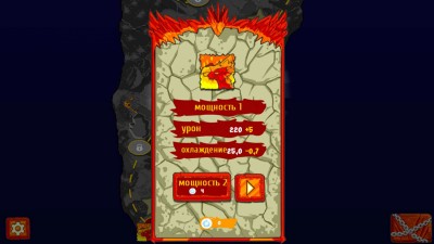 третий скриншот из Phoenix Force