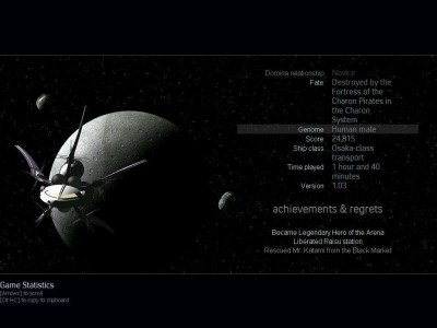 первый скриншот из Transcendence