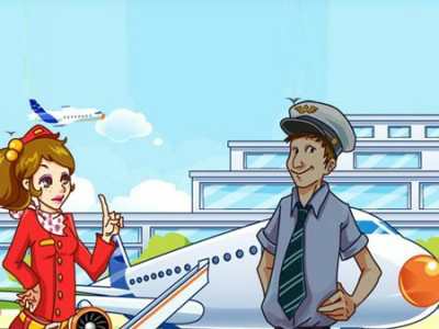 второй скриншот из Family Flights
