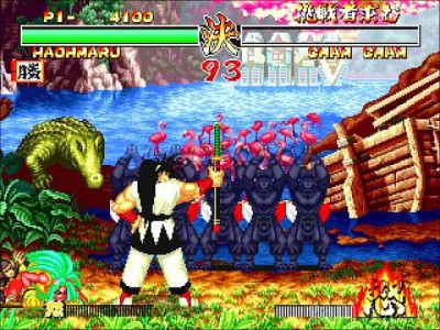 третий скриншот из Samurai Shodown 2