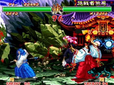 первый скриншот из Samurai Shodown 2