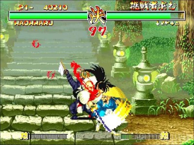 второй скриншот из Samurai Shodown 2