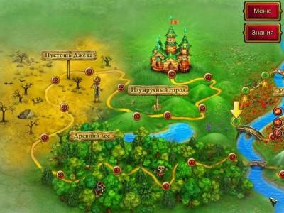 четвертый скриншот из Towers of Oz