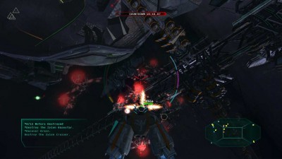 первый скриншот из Star Raiders