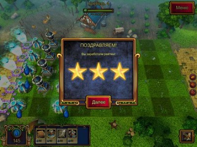 первый скриншот из Towers of Oz