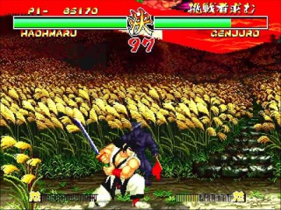 четвертый скриншот из Samurai Shodown 2
