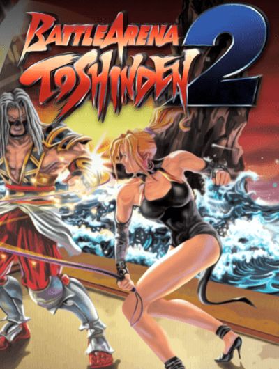 Battle Arena Toshinden 2