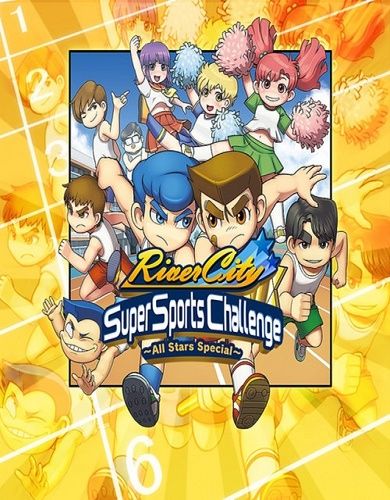 River City Super Sports Challenge