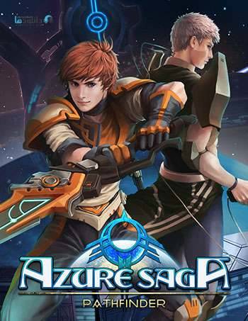 Azure Saga: Pathfinder