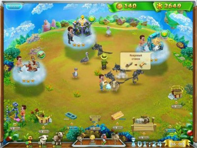 четвертый скриншот из Snow Globe: Farm World