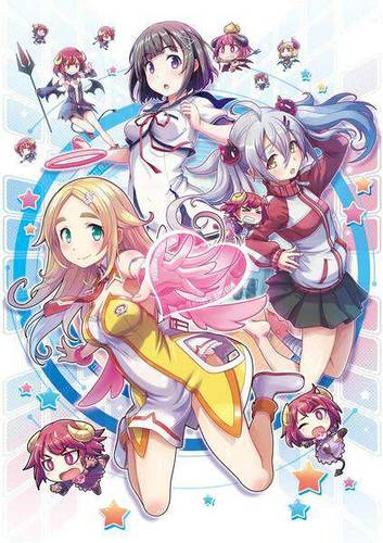Gal*Gun VR