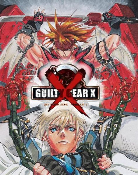 Guilty Gear X