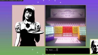второй скриншот из The 25th Ward: The Silver Case Digital Limited Edition