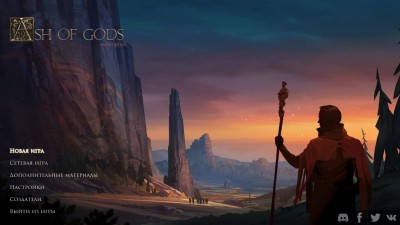 первый скриншот из Ash of Gods: Redemption
