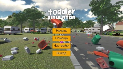 первый скриншот из Toddler Simulator