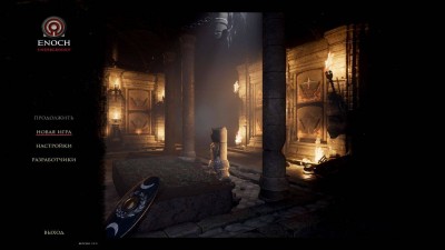 первый скриншот из Enoch: Underground