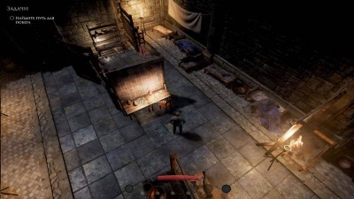 третий скриншот из Enoch: Underground