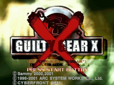 первый скриншот из Guilty Gear X