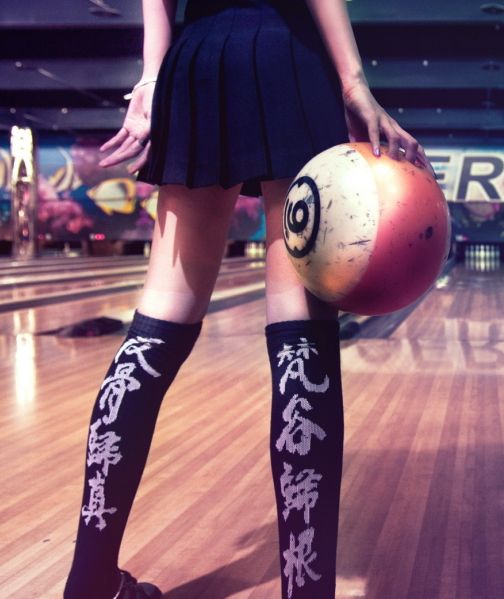 Real Bowling Real Bowling