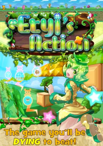 Eryi's Action