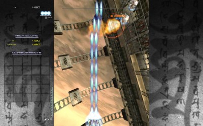 второй скриншот из Ikaruga