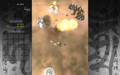 первый скриншот из Ikaruga