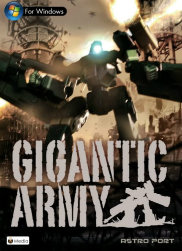 Gigantic Army Gigantic Army
