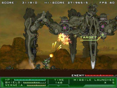 третий скриншот из Gigantic Army