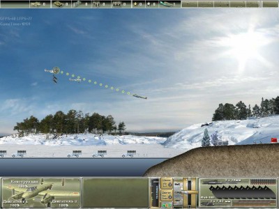 третий скриншот из Pe-2: Dive Bomber