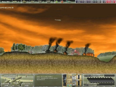 четвертый скриншот из Pe-2: Dive Bomber
