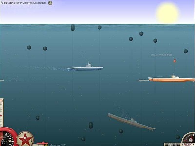 первый скриншот из Лодка: Боевой поход 2