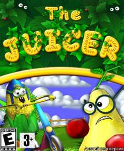 Juicer Reloaded