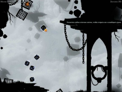 второй скриншот из Cubium