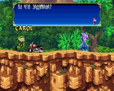 второй скриншот из Freedom Planet