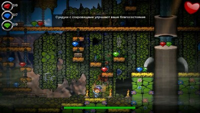 третий скриншот из Canyon Capers