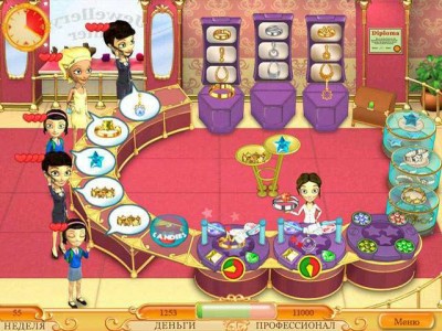 четвертый скриншот из Jewelleria